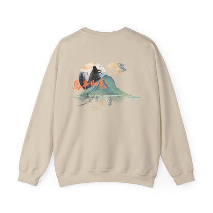 Gölün Gizemi - Sweatshirt