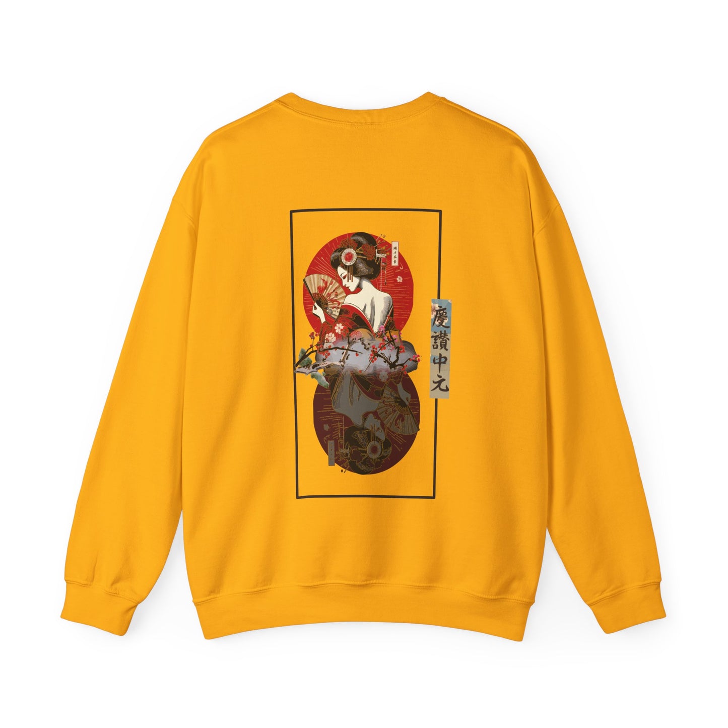 Japon Gülü 1 - Sweatshirt