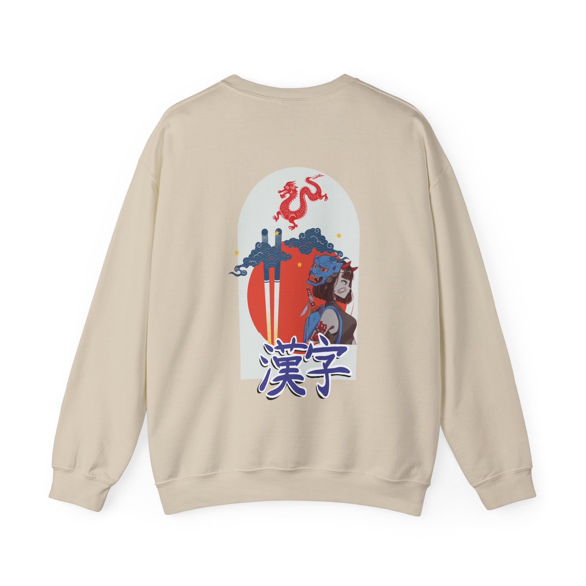 Japon Gülü 3 - Sweatshirt