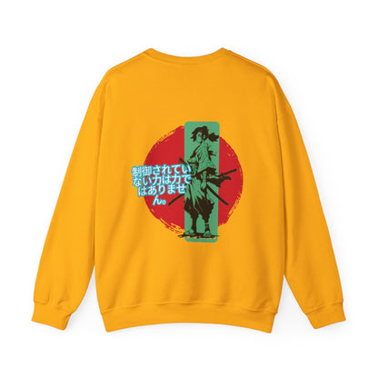 Japon Oğlan - Sweatshirt