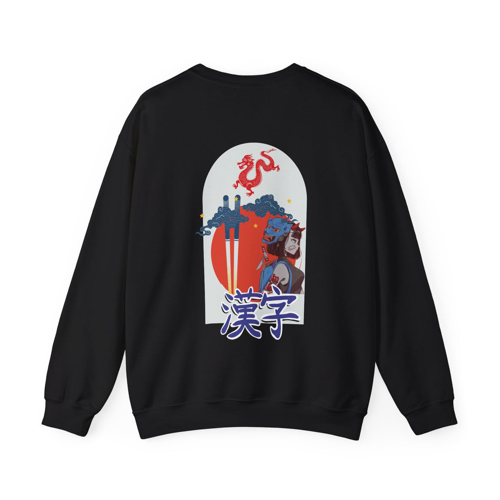Japon Gülü 3 - Sweatshirt