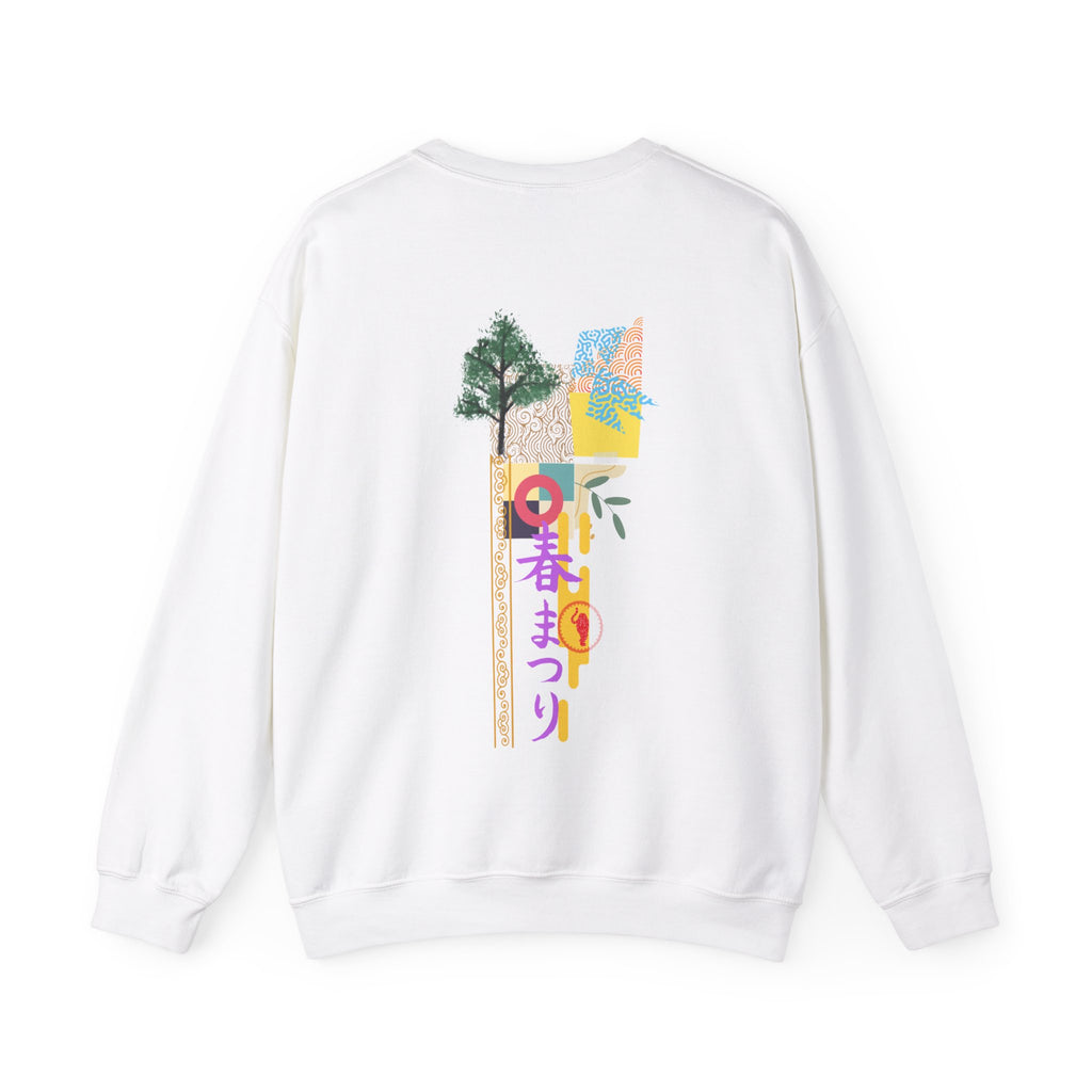 Karmaşa - Sweatshirt