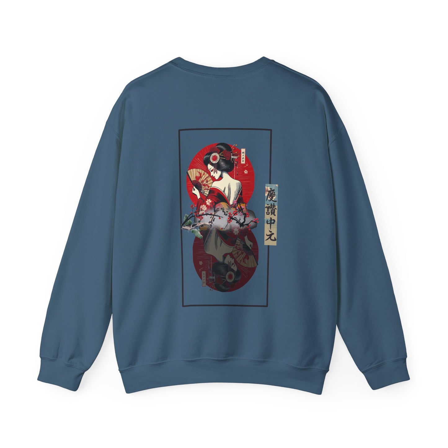 Japon Gülü 1 - Sweatshirt