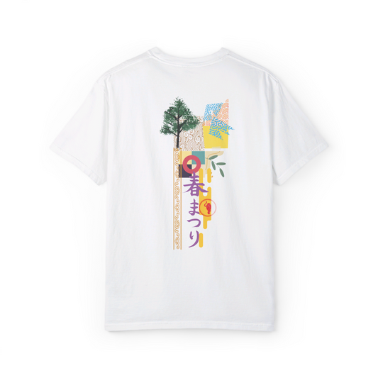 Karmaşa - Oversize T-Shirt