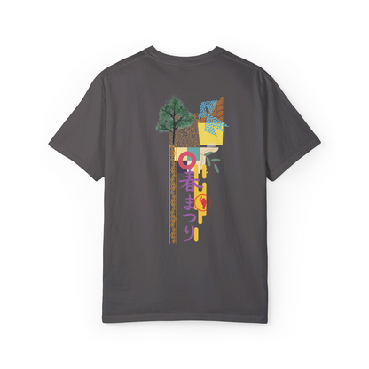 Karmaşa - Oversize T-Shirt