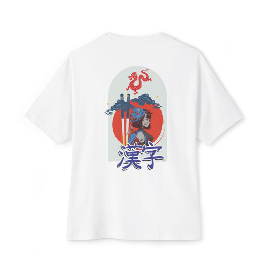 Japon Gülü 3 - Regular T-Shirt