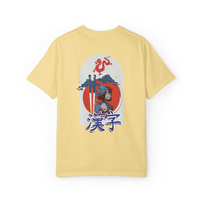 Japon Gülü 3- Oversize T-Shirt