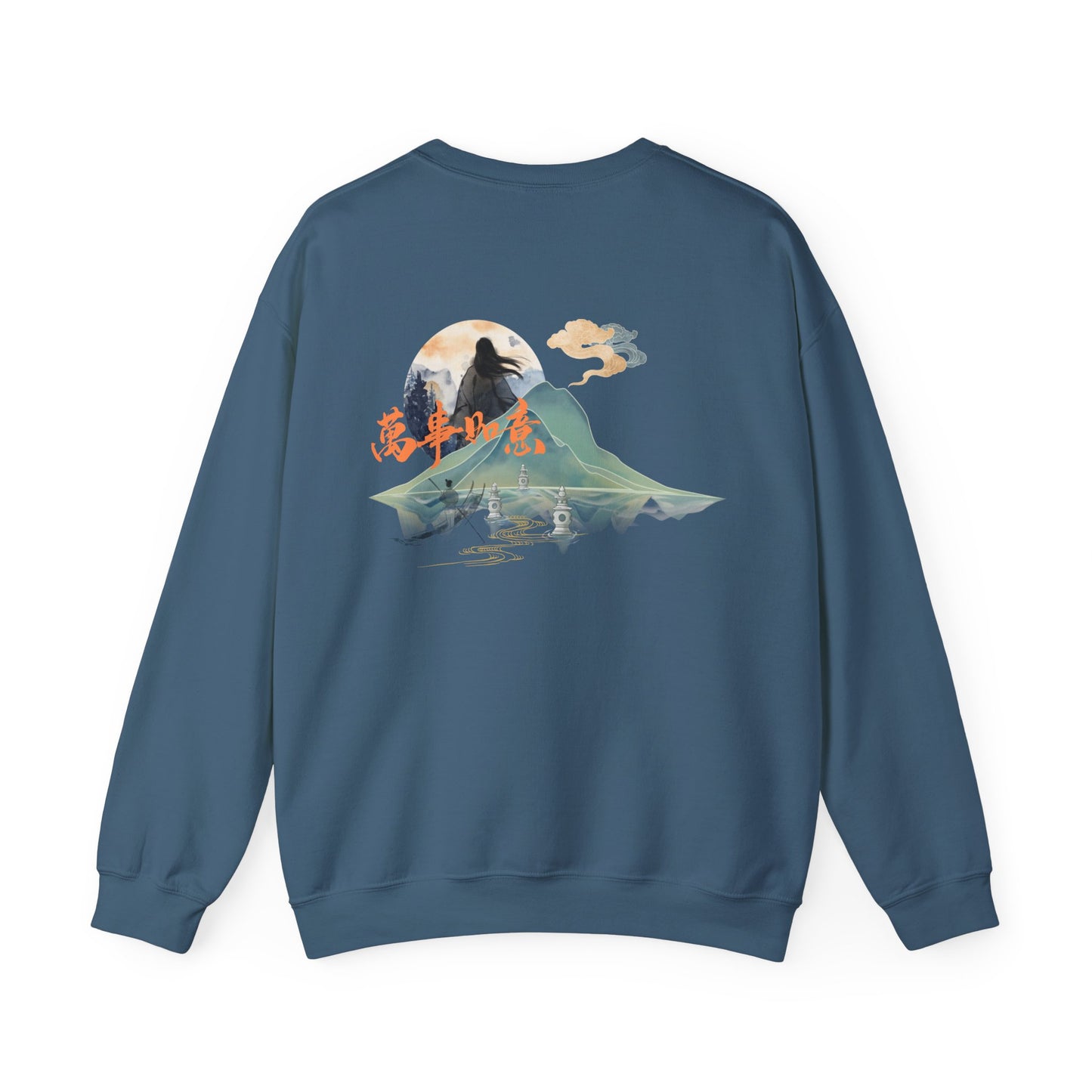 Gölün Gizemi - Sweatshirt