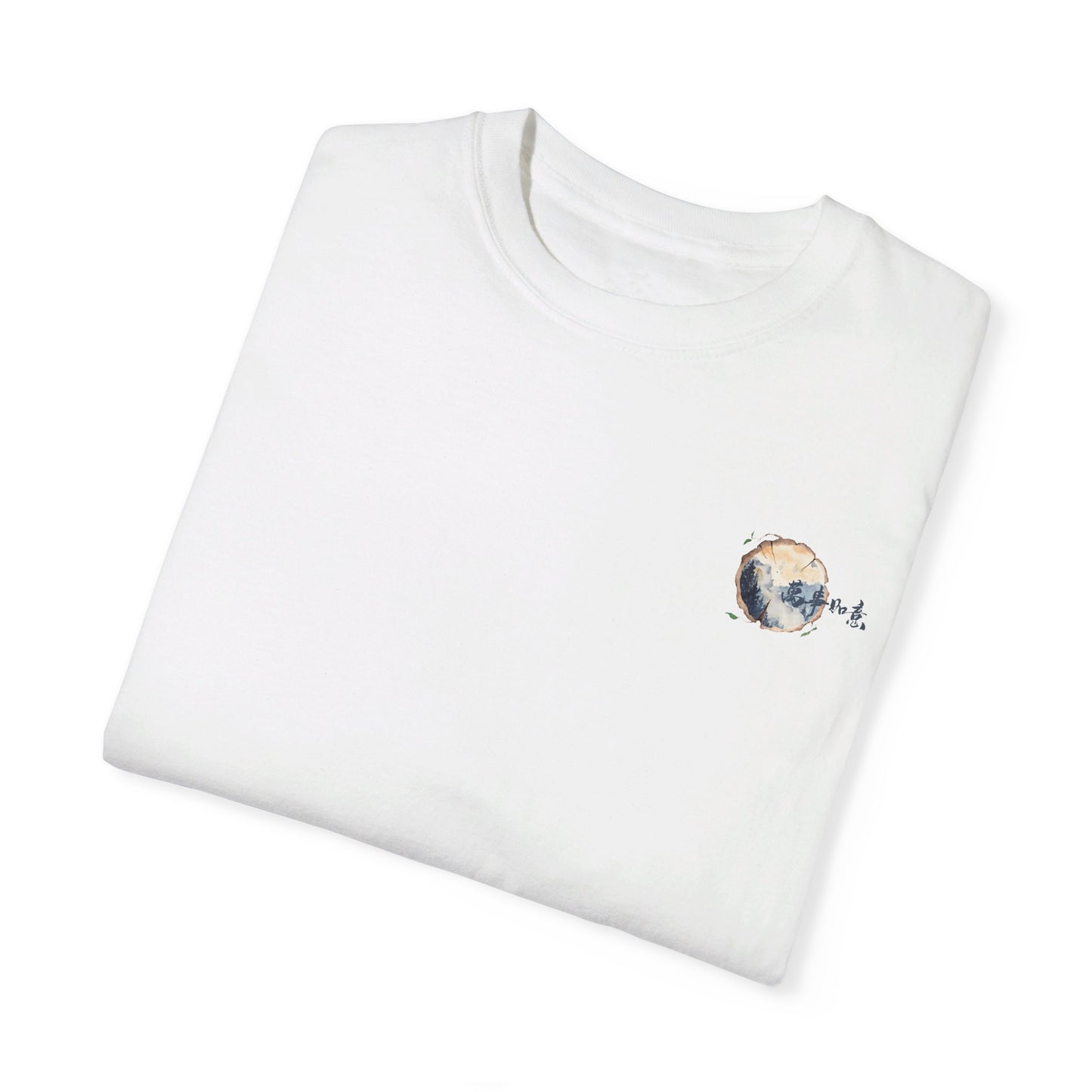 Gölün Gizemi - Oversize T-Shirt