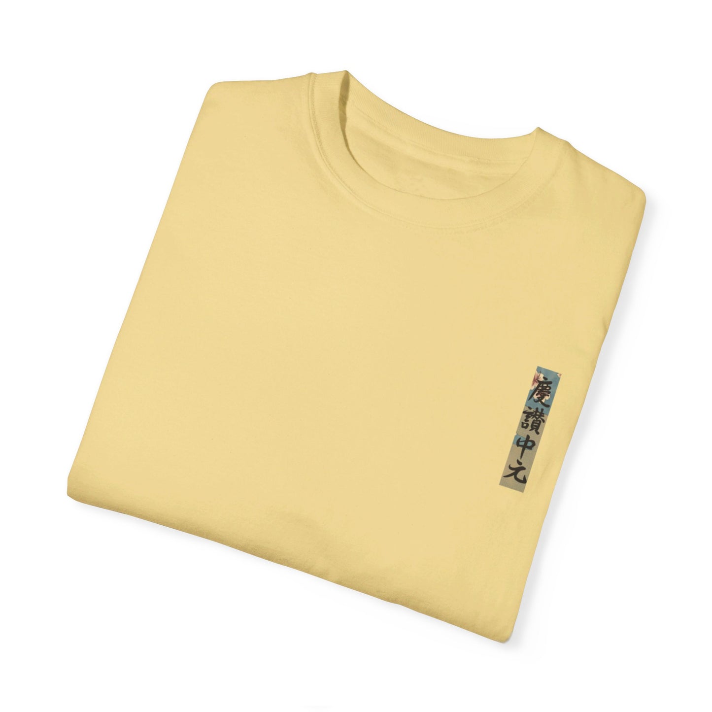 Japon Gülü 1 - Oversize  T-Shirt