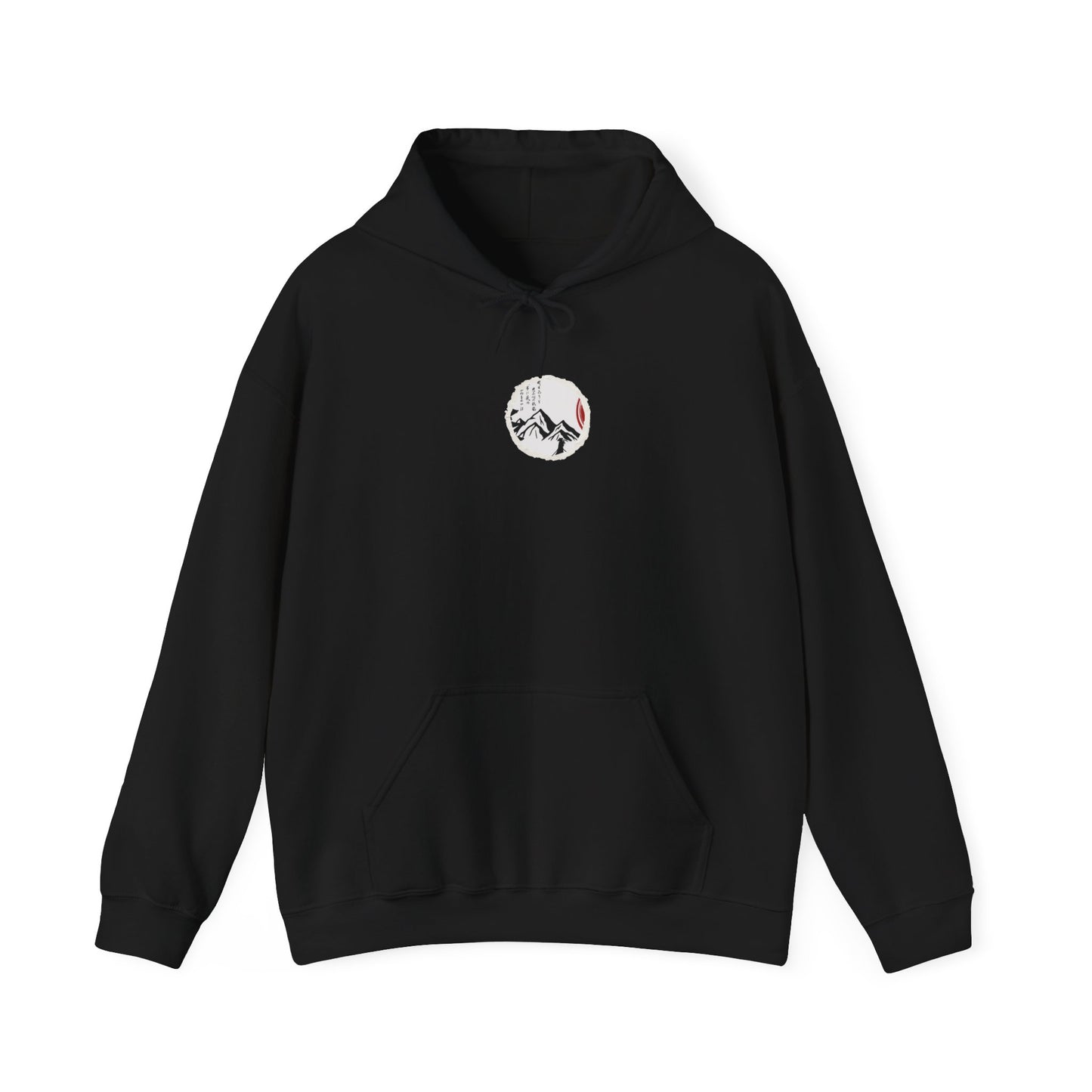 Yalnız Japon - Hoodie