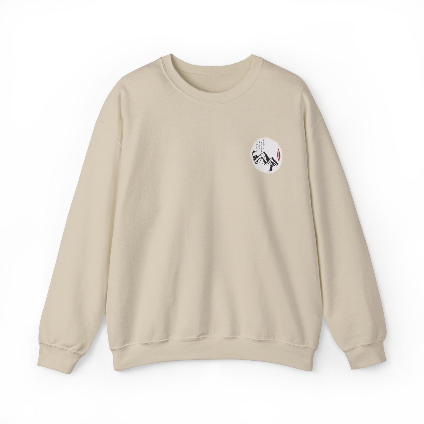 Yalnız Japon - Sweatshirt