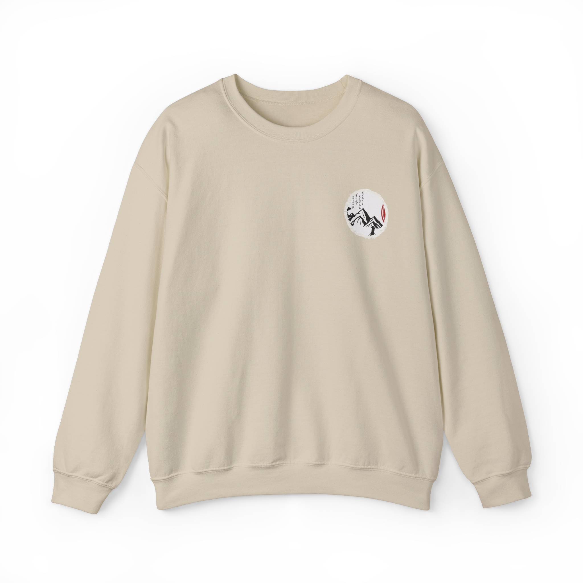 Yalnız Japon - Sweatshirt