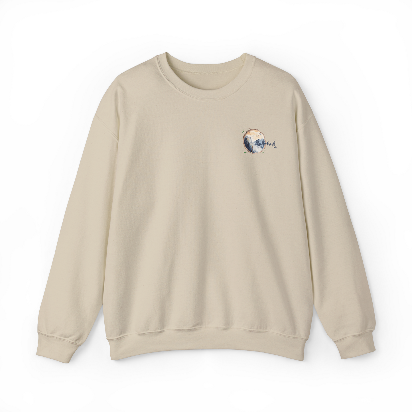 Gölün Gizemi - Sweatshirt